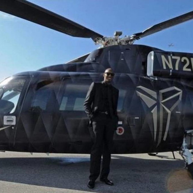 Sikorsky S-76B: ecco l'elicottero su cui ha perso la vita Kobe Bryant