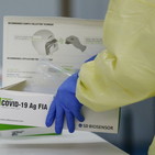 Sul campionato di Serie A continua ad incombere l'ombra preoccupante del Covid-19: ecco la situazione dei positivi squadra per squadra