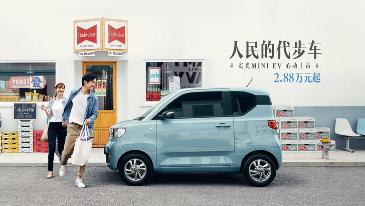 In Cina vola la "bozza" della Smart