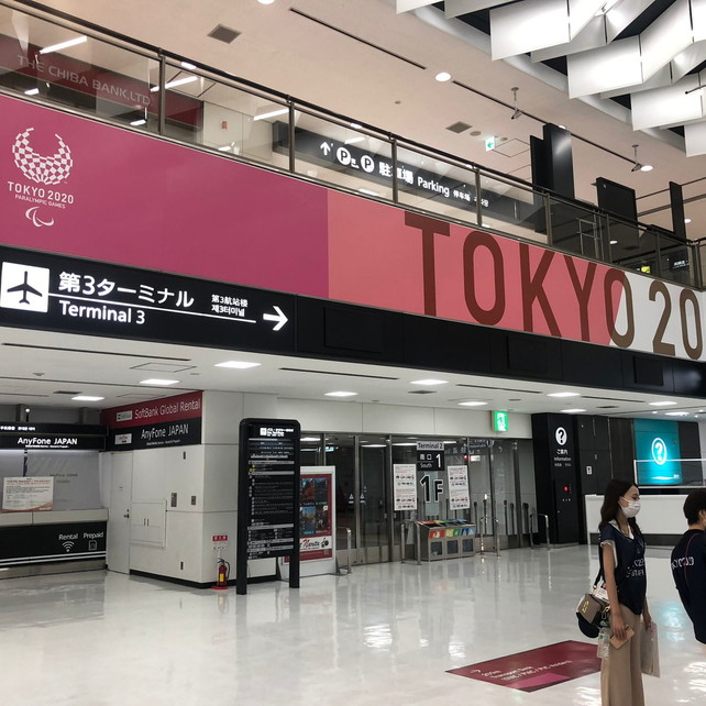 Tokyo vista... dalla finestra dell'hotel: la quarantena olimpica dei nostri cronisti