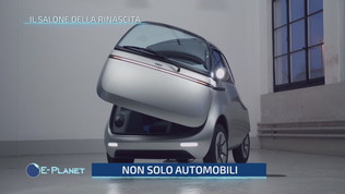 Il Salone della rinascita