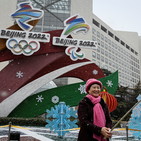 Pechino 2022, la Cina innevata a due settimane dalle Olimpiadi