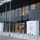 La nuova casa del team Jaguar TCS Racing: obiettivo 2024 FOTO