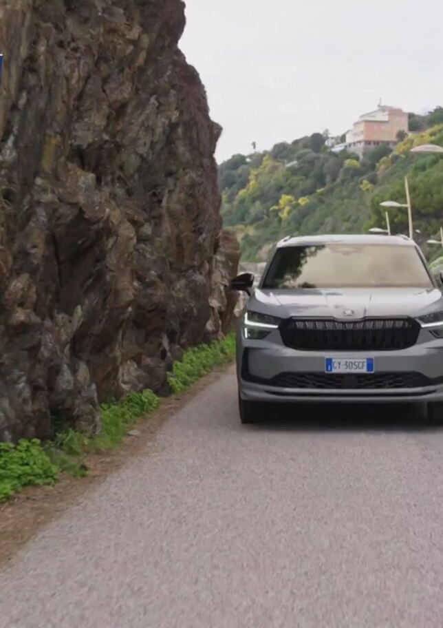 Skoda Kodiaq PHEV