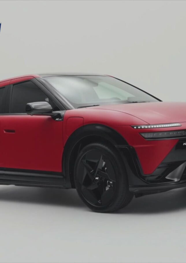 Hyundai alla Milano Design Week