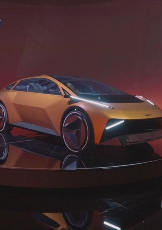 Kia alla Milano Design Week