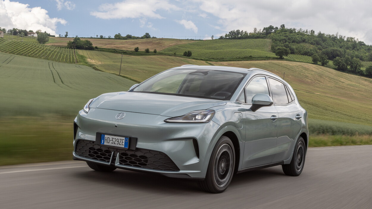 MG4 Urban: l'elettrica compatta che vuole scuotere il mercato