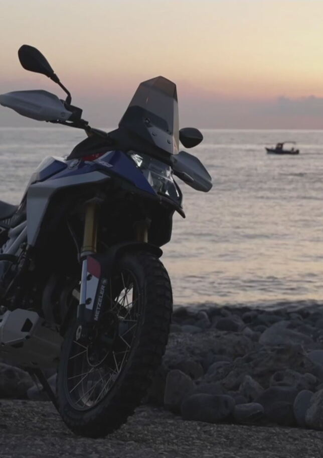 BMW F 450 GS
