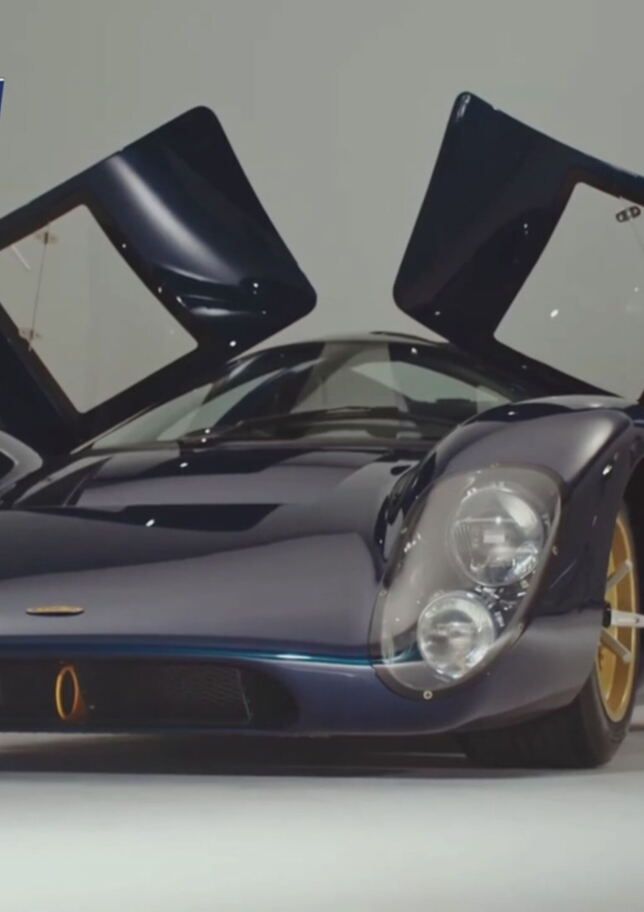 Lola T70S