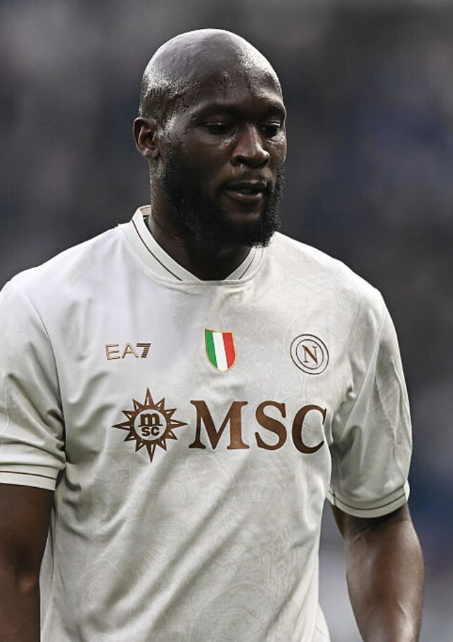 Napoli-Lukaku, è finita: ufficiale il passaggio al Fenerbahce. Sorride anche il Chelsea