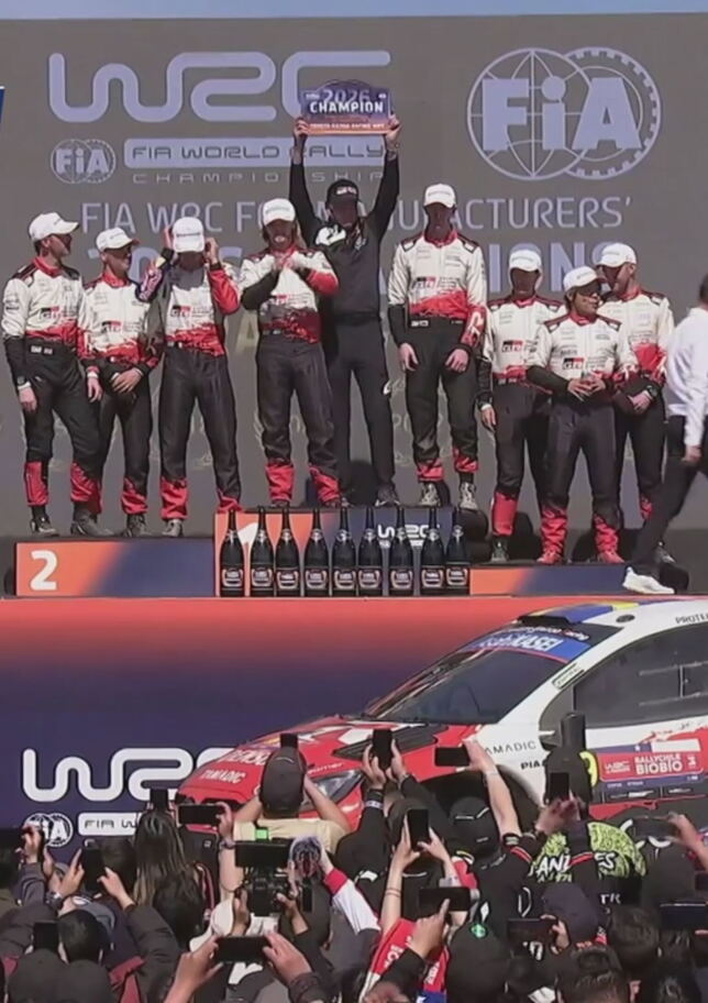 Show al rally del Cile