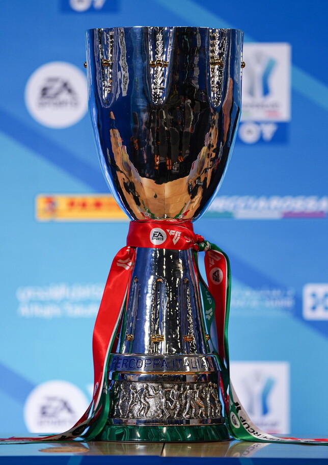 La Supercoppa Italiana si giocherà a Milano e in gara secca: Inter e Lazio in campo il 22 dicembre