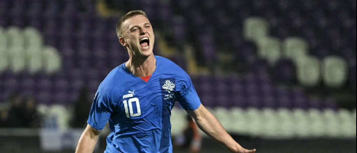 Lazio, tegola Gudmundsson: infortunio con l'Islanda