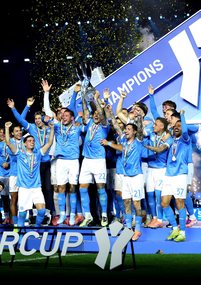 Bentornata a casa Supercoppa: orario, premi e regolamento, tutto quello che devi sapere su Inter-Lazio