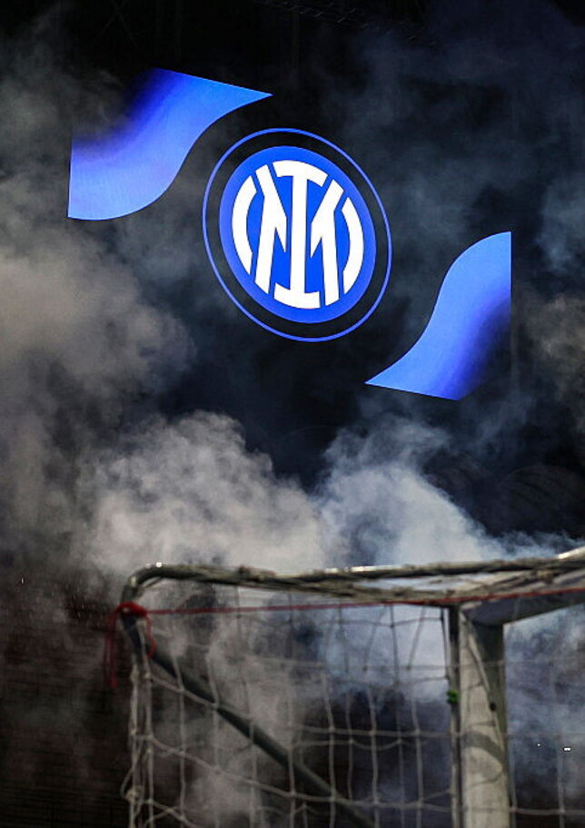Inter, approvato il bilancio 25/26: ancora un utile. E il fatturato è record: è il secondo più alto nella storia del club